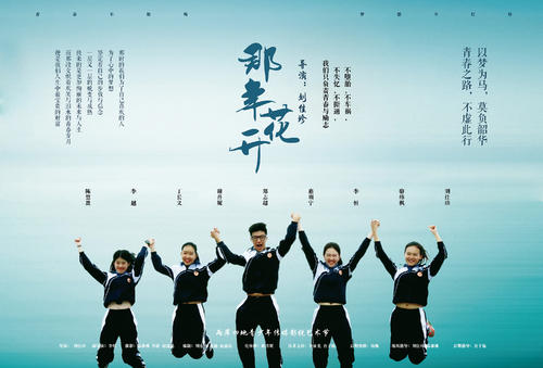 名古屋学芸大学学士证书
